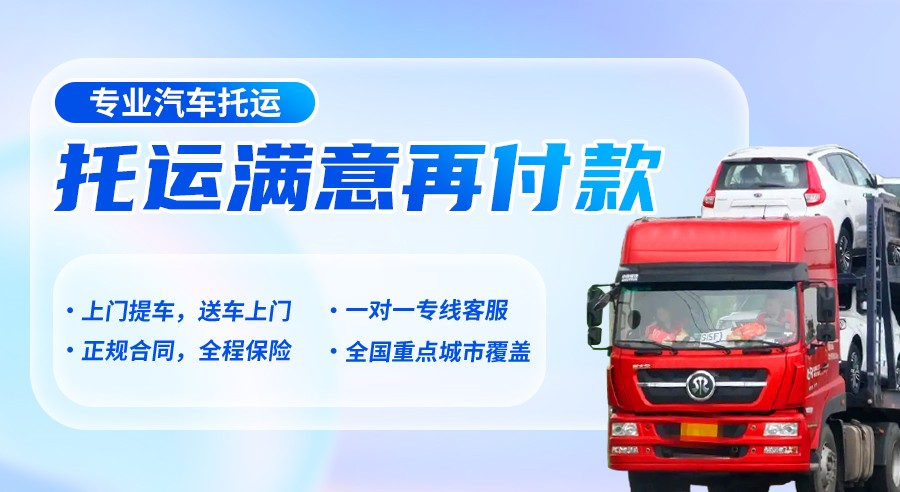 运费里面含了税价吗？